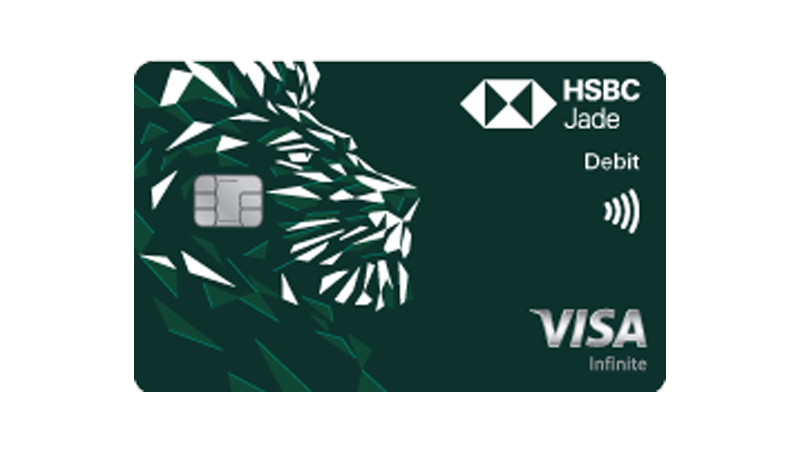 my money debit card hsbc