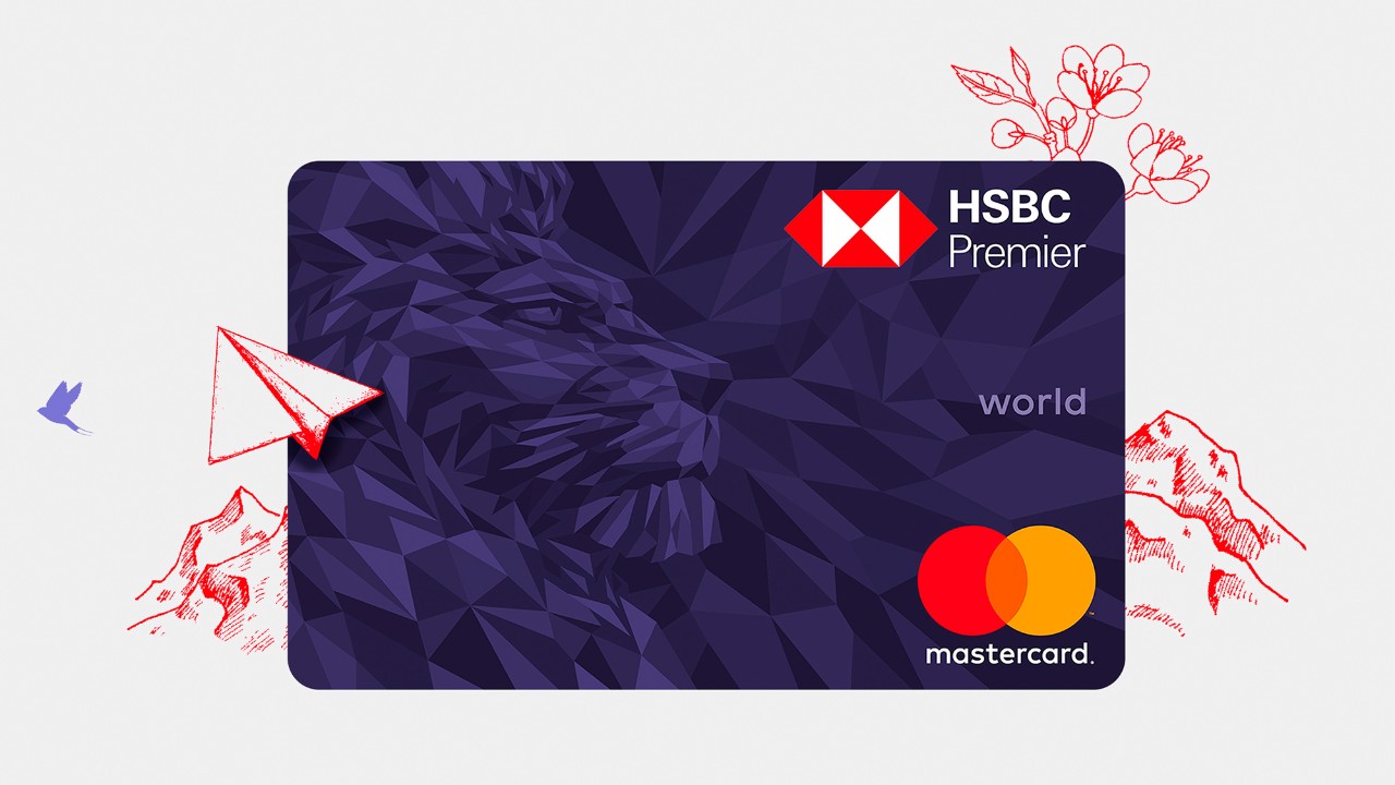 HSBC Cashback Credit Card - HSBC UAE